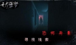 无尽噩梦6最新爆料图片,惊悚新篇章，揭秘神秘角色与惊悚剧情